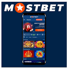 Experience the Thrill of Mostbet's - Your Gateway to Exciting Online Betting
