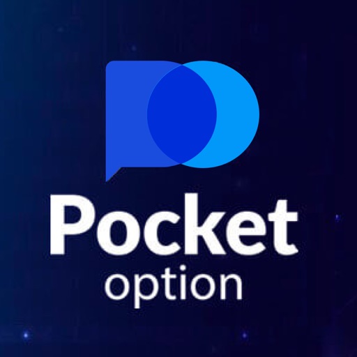 Pocket Option Demo Account A Comprehensive Guide Pocket Option Demo Account A Comprehensive Guide
